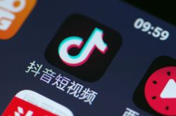 (5分钟科普)萍乡本地工厂招聘信息_哔哩哔哩-2